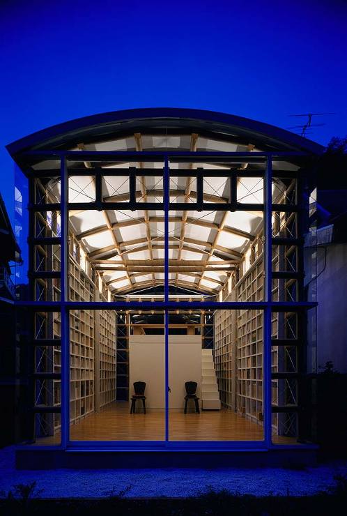 Library of a poet - ...