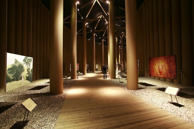 Papertainer Museum -...