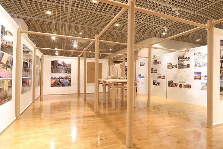 SHIGERU BAN- Paper T...