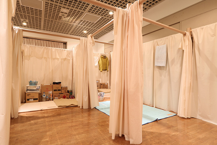 SHIGERU BAN- Paper T...