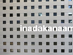 メッシュパンチパネル　イメ−ジ画像