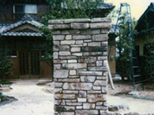 名阪造園 創・修景工房 | こだわりの施...