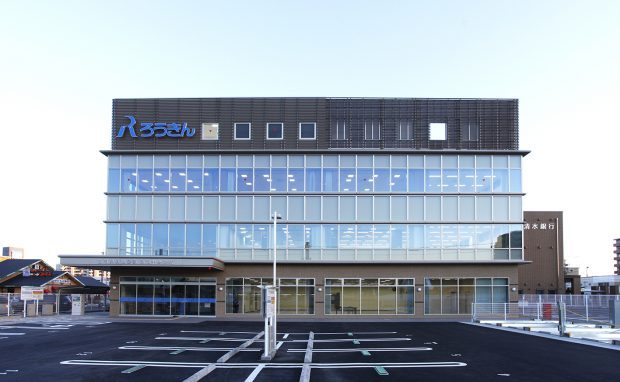 金融施設｜株式会社 金丸建築設計事務所