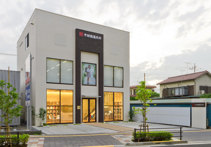 中村鞄製作所 | 建築設計事務所 アーキ...