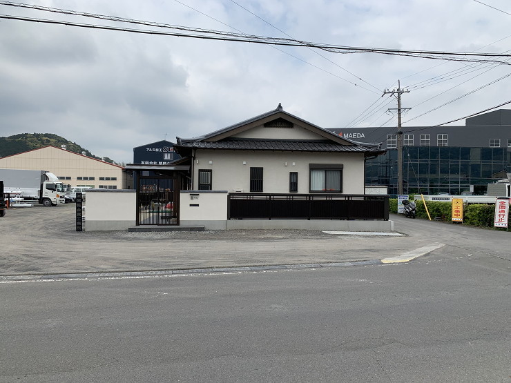 和の家 | シダ住建株式会社