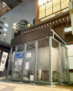 屋外喫煙ブースに開閉テントを施工｜愛知県名古屋市