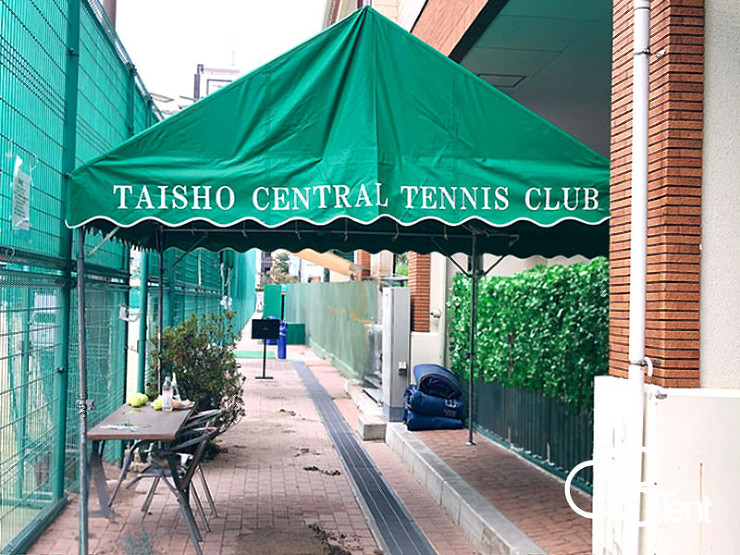 手軽に設営できる組み立てテント（パイプテント）｜テニススクール・テニス場