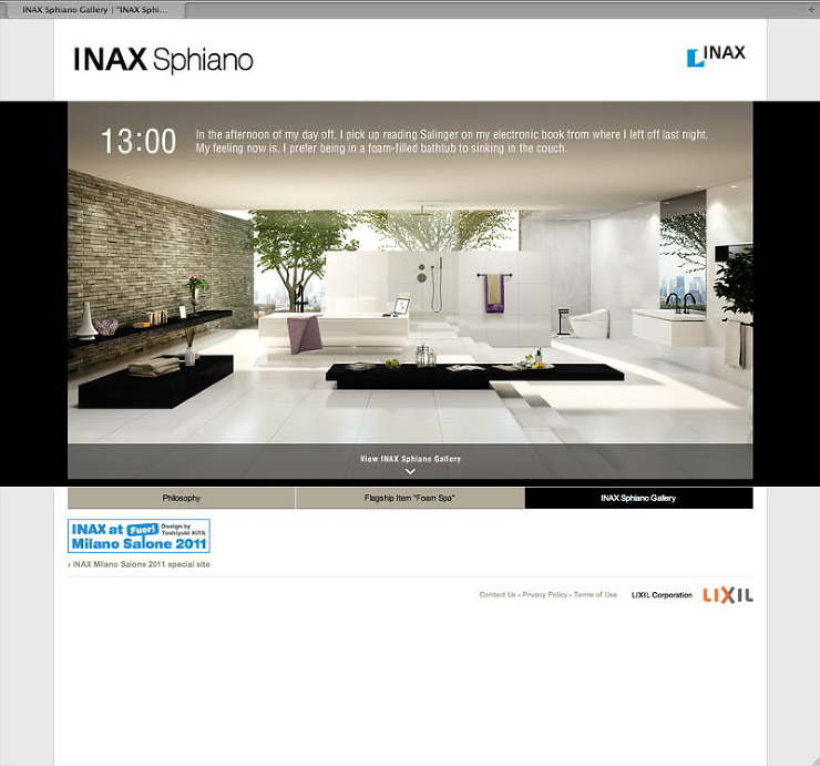 INAX Sphiano_建築パース_フォトリアル_CG制作_岡山県_津山市_デザイン