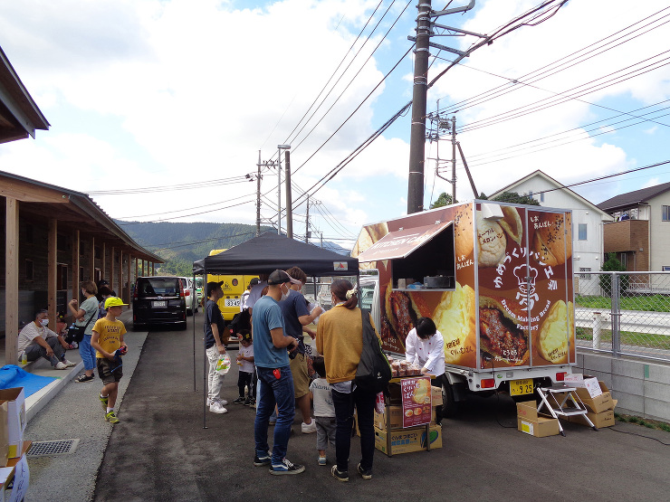 津久井ヶ丘幼稚園 - naf archi...