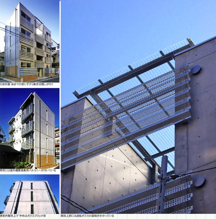 VILLA K | 東京 | 設計事務所...