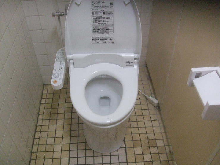和式トイレリフォーム(和洋リモデル） |...