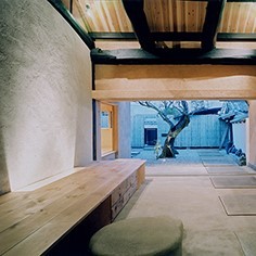 築500年の古民家リノベーション