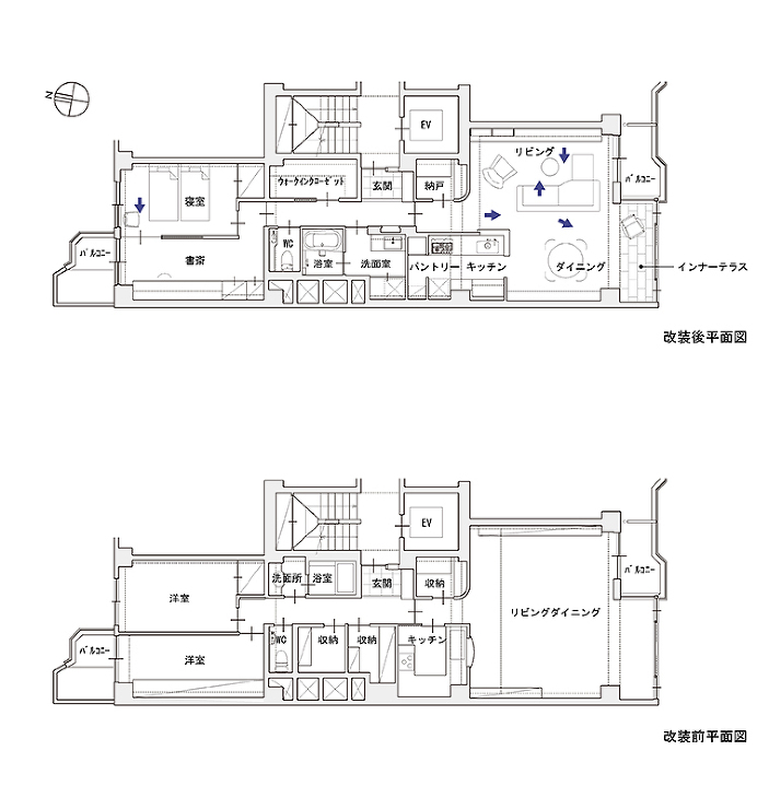 H邸改装 | リフォーム | 柳瀬真澄建...