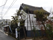 国登録有形文化財秋元家住宅土蔵保存修復工事設計変更業務委託