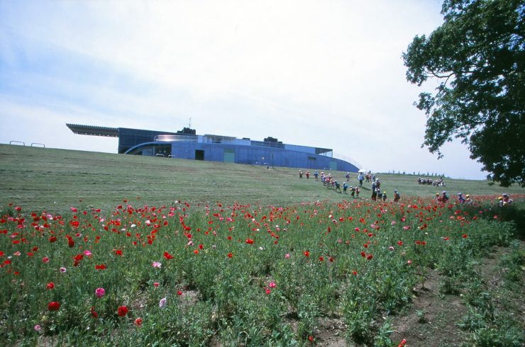 Disaster Prevention Center