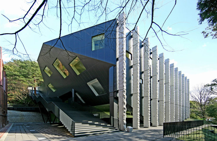 Shisei-Kan Kyoto University of Art and Design