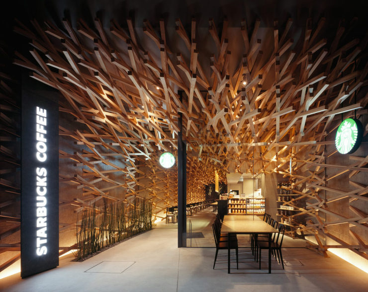 Starbucks Coffee at Dazaifutenmangu Omotesando | �Masao Nishikawa