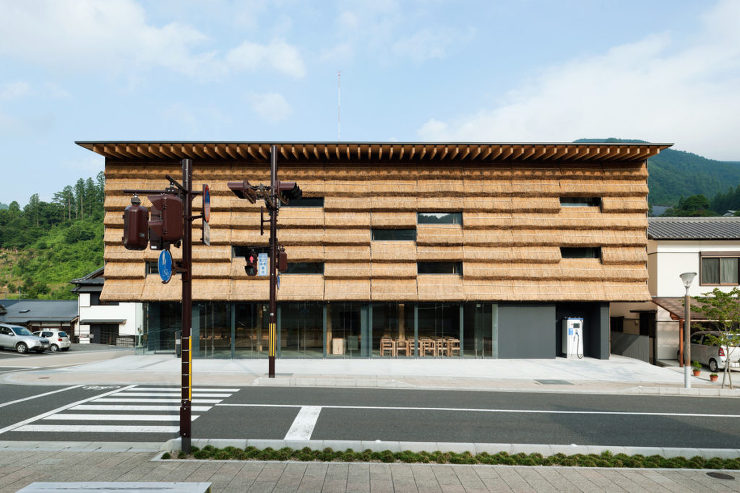 Community Market Yusuhara