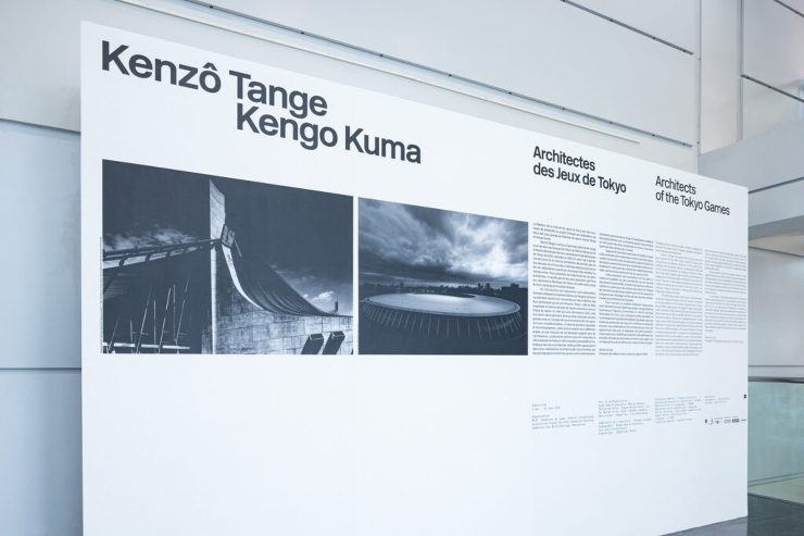 Kenzo Tange  Kengo Kuma Exhibition ? Architects of the Tokyo Games | � Mikiya Takimoto