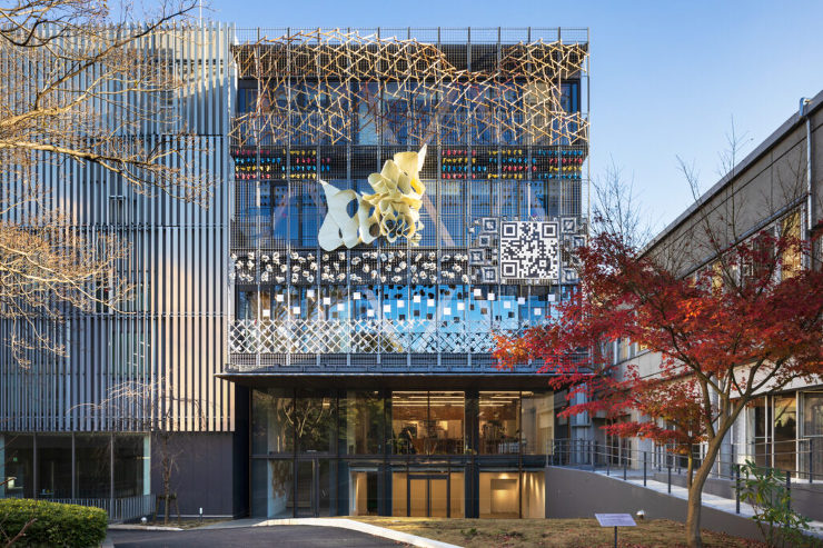 Tokyo University of the Arts Hisao  Hiroko TAKI PLAZA | © Kawasumi・Kobayashi Kenji Photograph Office