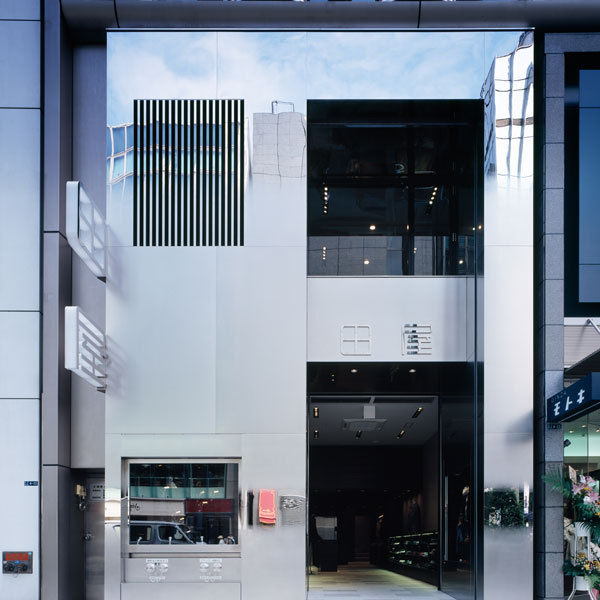 2010 | 千葉学建築計画事務所 CH...