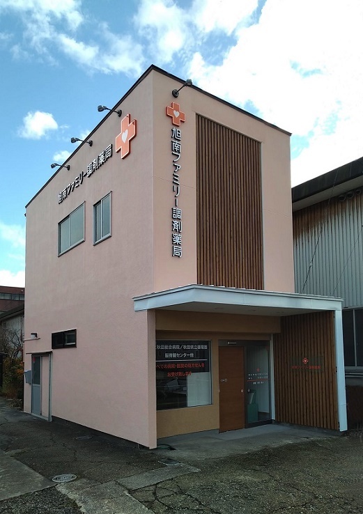間建築設計事務所｜実績作品｜秋田県秋田市