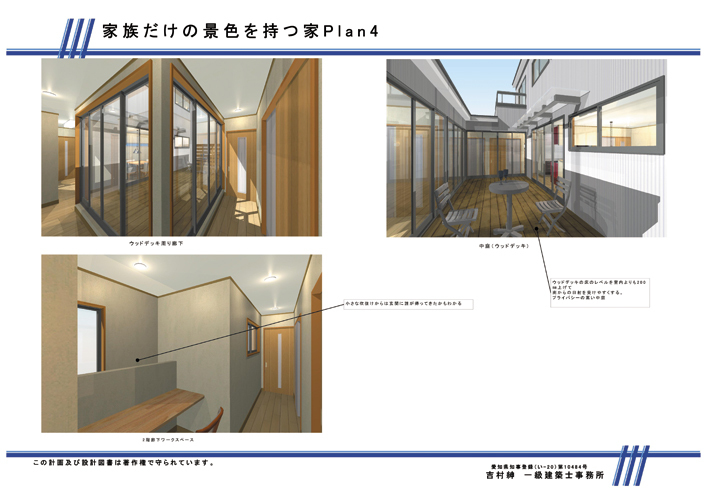free planサンプル1