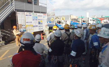 アサヒを知る - 株式会社アサヒ