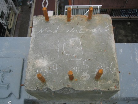 各種点検・診断　 屋上サイン新設工事