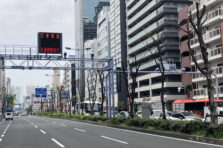 景観探訪 北摂 庭づくり 雑木と野草｜上...