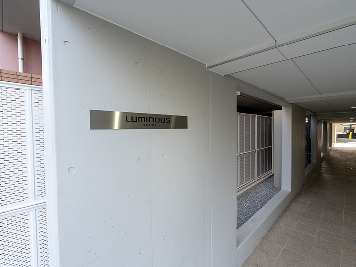 小林仁建築設計室