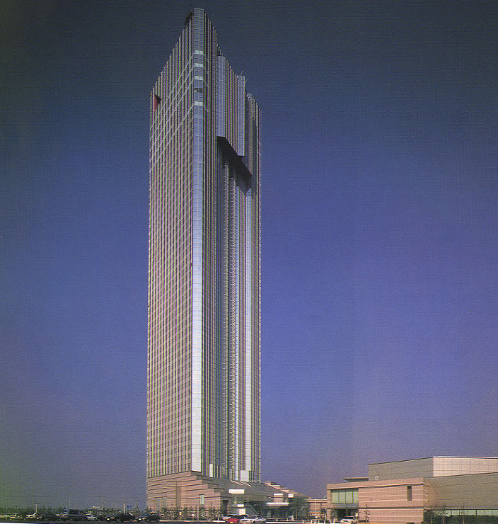 Makuhari Prince Hote...