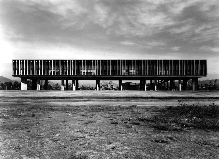 Main Building of Hir...