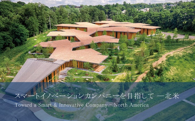 北米