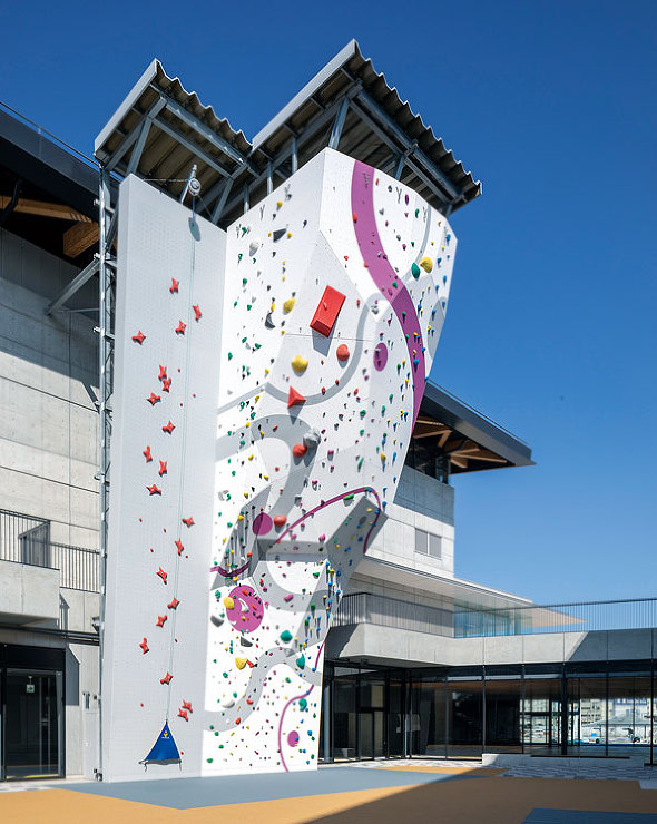 エフピコアリーナふくやま（福山市総合体育...