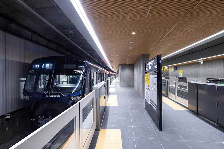 Sotetsu/Tokyu Shin-y...