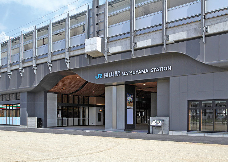 JR Matsuyama Station...