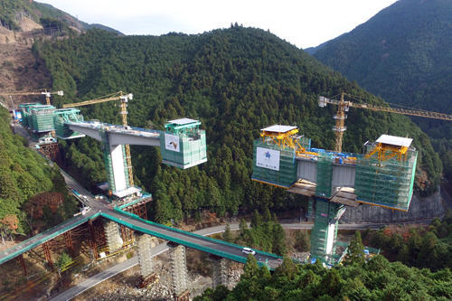 Our Projects -Chubu ...