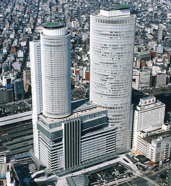 JR Central Towers