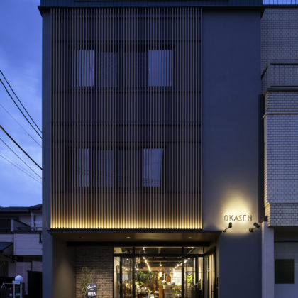 芦屋・西宮・宝塚で住宅設計ならリベットデ...