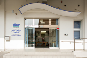 しまだ設計室 / 作品集 / リフォーム...