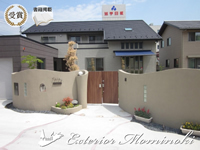 門柱施工例 岩手県一関市