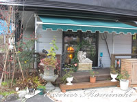 オーニング施工例 花巻本店