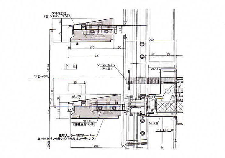 GRC_detail