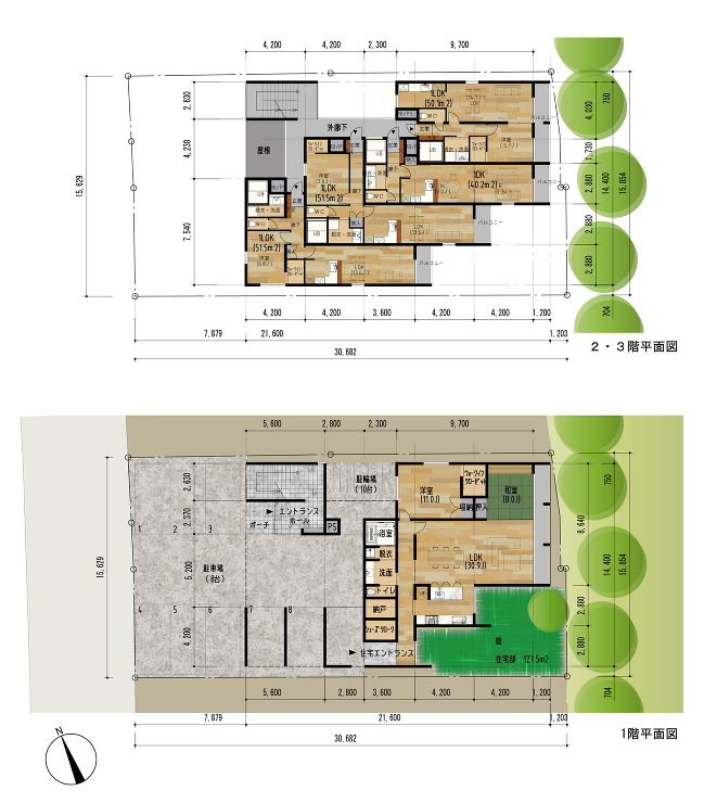 works：住宅系（戸建住宅・集合住宅な...