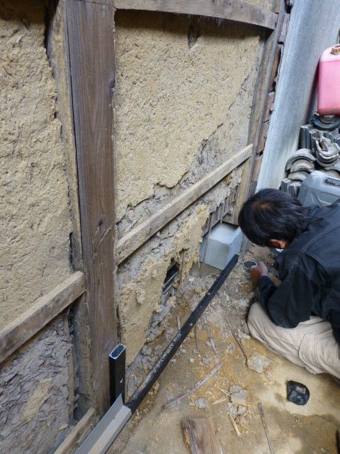 コラム１　：　守るべき資産としての家｜大...