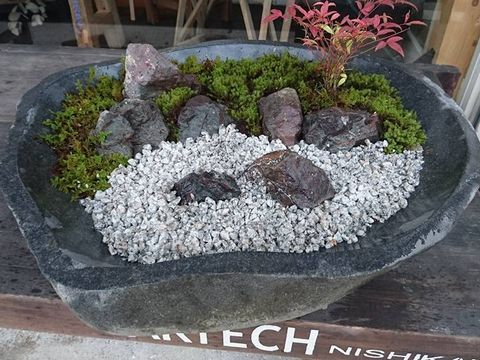 新築・リフォームのアーテック・にしかわ一...