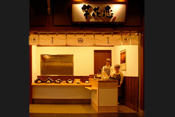 YY_WORKS Works 芋花恋　中...