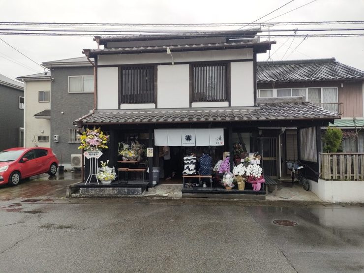 MINOKAMO BEER | 祐成大秀...