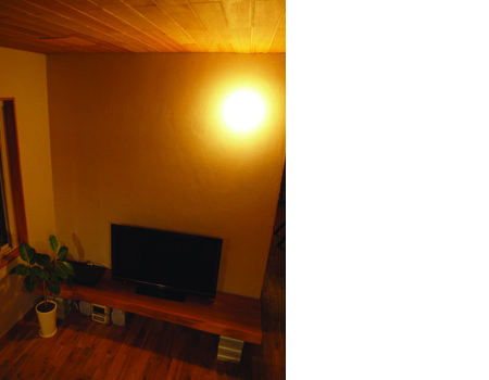 那加の家 | アトリエFUDO 一級建築...